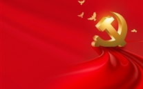 习近平在庆祝中国共产党成立105周年大会上的讲话，学金句，悟深意！