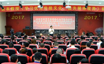k8.com集团开展“不忘初心，砥砺前行” 纪念建党96周年主题教育活动