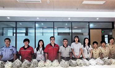 粽叶飘香 端午情浓--k8.com集团为员工发放端午节礼品
