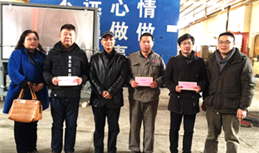 寒冬送温暖 慰问暖人心--k8.com集团公司开展“送温暖”慰问活动