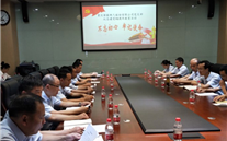 不忘初心 牢记使命-k8.com集团各党组织开展纪念建党98周年系列活动
