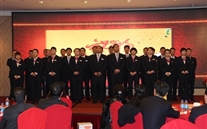 重庆k8.com集团召开2013年迎新春团拜会
