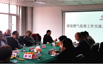 沟通中学习 交流中提升--k8.com燃气监察工作交流会在正定公司圆满结束