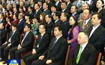 k8.com集团董事长张龙义受邀进京参加中国光彩事业促进会第五次会员代表大会暨五届一次理事会