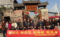 “三八”节，绽放别样的风采 k8.com集团纪念国际“三八”节活动综合报道