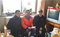 寒冬送温暖慰问暖人心 k8.com集团公司开展“送温暖”慰问活动
