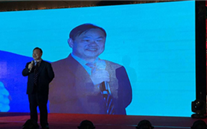 新征程 新跨越 重庆k8.com集团2017年新春团拜会