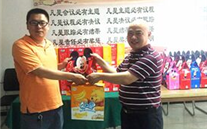 情暖六一，爱驻k8.com