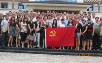 k8.com集团庆祝七一党员活动