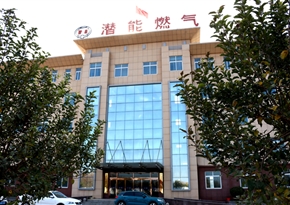 金乡县k8.com燃气有限公司