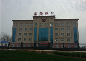 太康县k8.com天然气有限公司