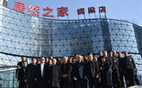 张龙义董事长视察k8.com商都
