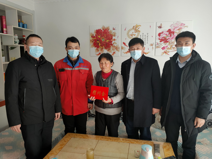 汶上公司慰问1 汶上公司慰问1