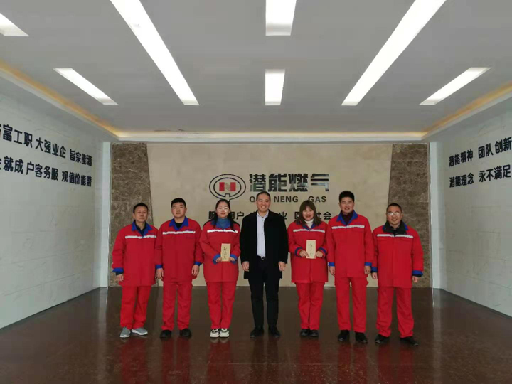 太康公司慰问 太康公司慰问