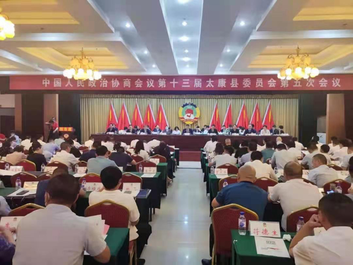 微信图片_20210805170259 微信图片_20210805170259