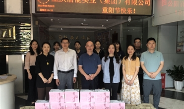 爱老一生 敬老一世--k8.com集团开展重阳敬老孝老活动