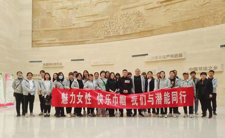 汶上公司 汶上公司