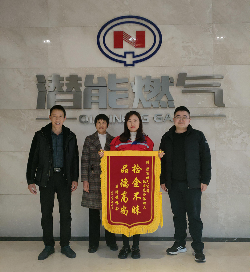 微信图片_20230208161104 微信图片_20230208161104