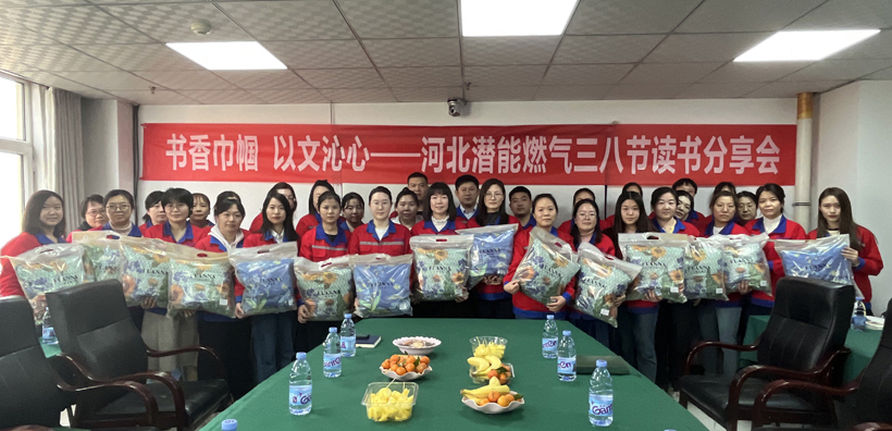 微信图片_20230309155520 微信图片_20230309155520