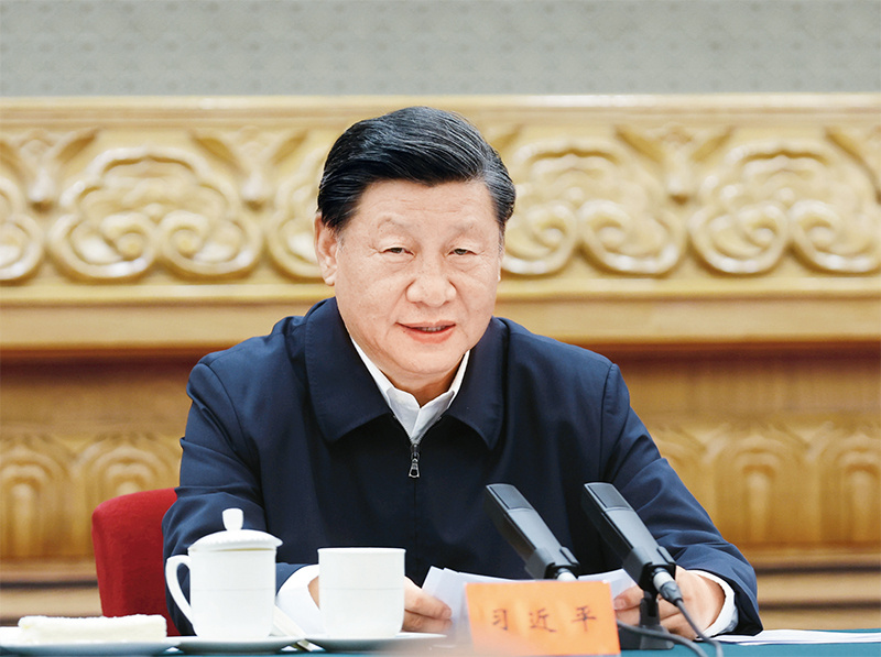 封面 封面