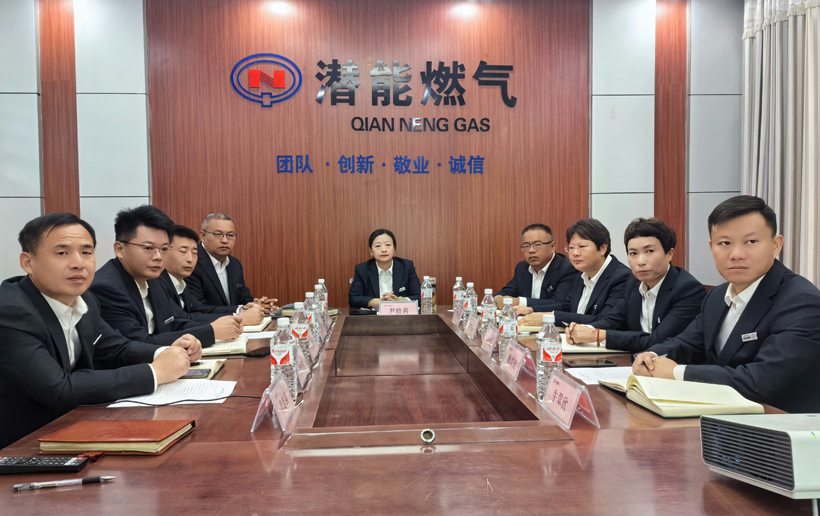成武 成武