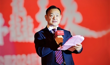 潜心聚力 犇龘未来--k8.com集团举办2024年新春团拜会