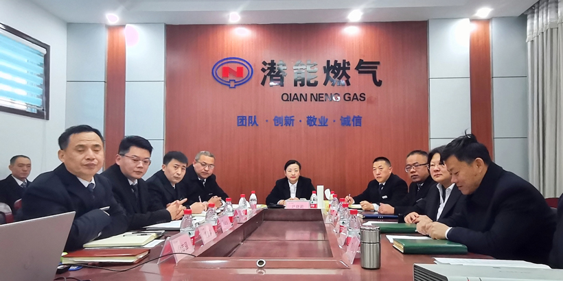 成武 成武