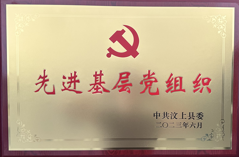 封面 封面