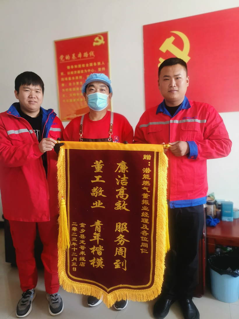 封面 封面
