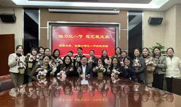 董事长清晨送祝福 各公司纪念好精彩--k8.com集团庆祝“三八节”活动综述
