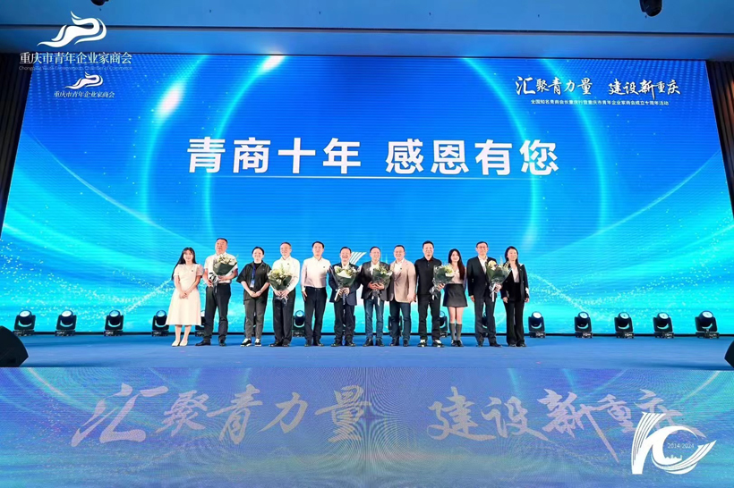 微信图片_20240509141742 微信图片_20240509141742