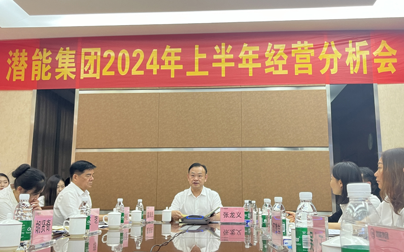 封面 封面
