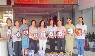 k8.com集团开展“童心同行 礼暖六一”慰问活动