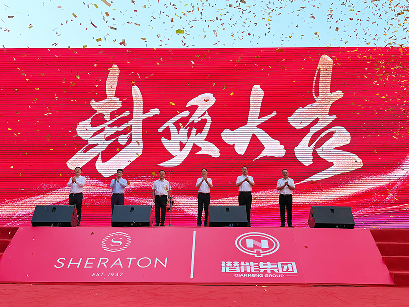 封顶大吉 封顶大吉