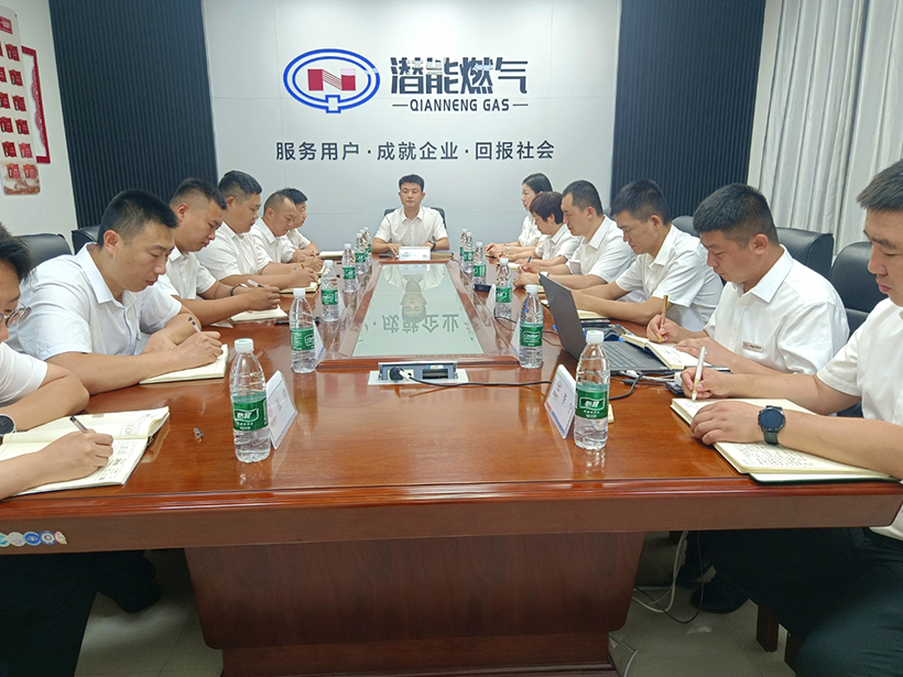 金乡 金乡