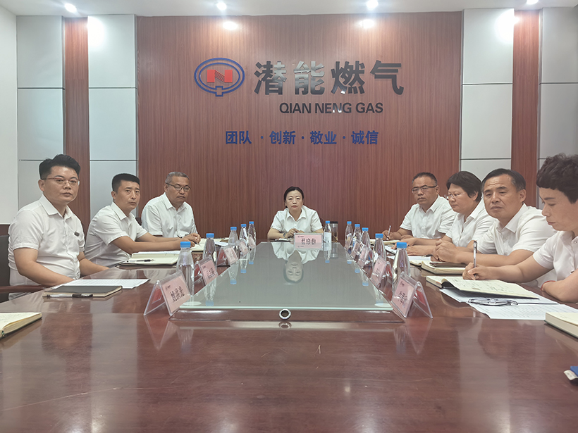 成武 成武