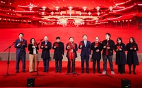 骐骥驰骋 义耀k8.com k8.com集团2026年新春团拜会圆满举行