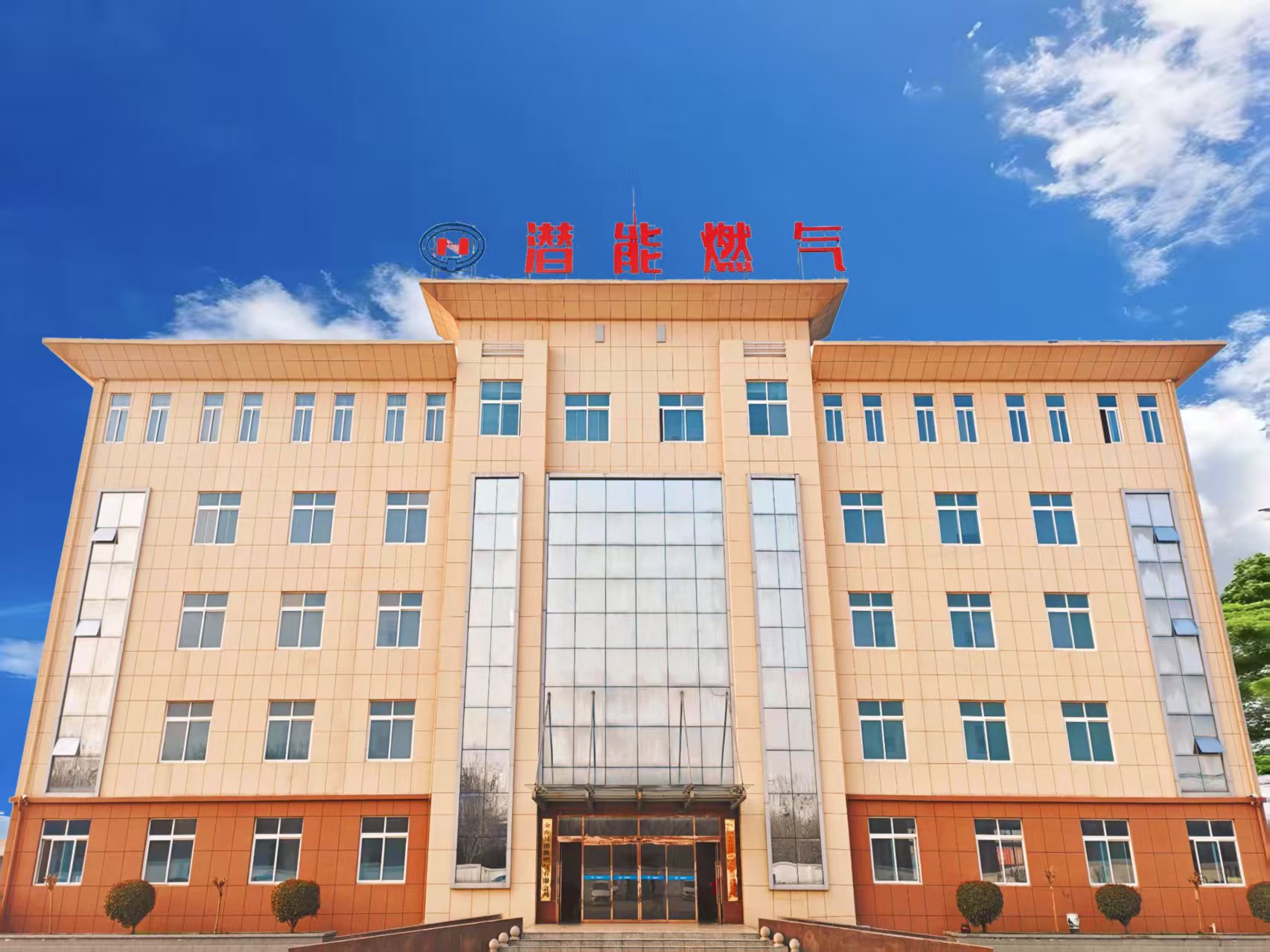 金乡县k8.com燃气有限公司